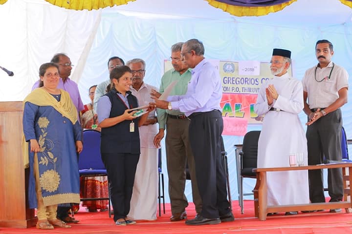 Parumala Mar Gregorios College campus in Kadapra, Kerala, India — photo 3