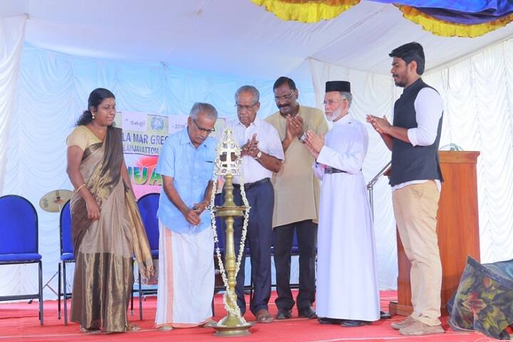 Parumala Mar Gregorios College campus in Kadapra, Kerala, India — photo 4
