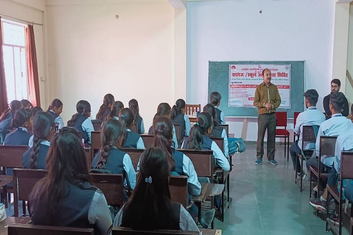 Sacred Heart Degree College campus in Sitapur, Uttar Pradesh, India — photo 2
