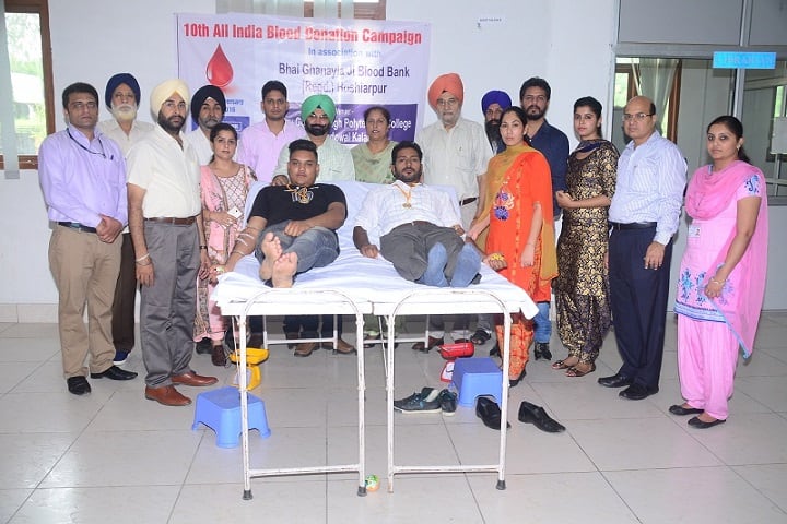 Guru Gobind Singh Polytechnic College campus in Hoshiarpur, Punjab, India — photo 4
