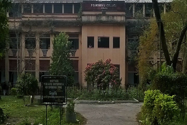 Prasanna Deb Women's College campus in Jalpaiguri, West Bengal, India — photo 1