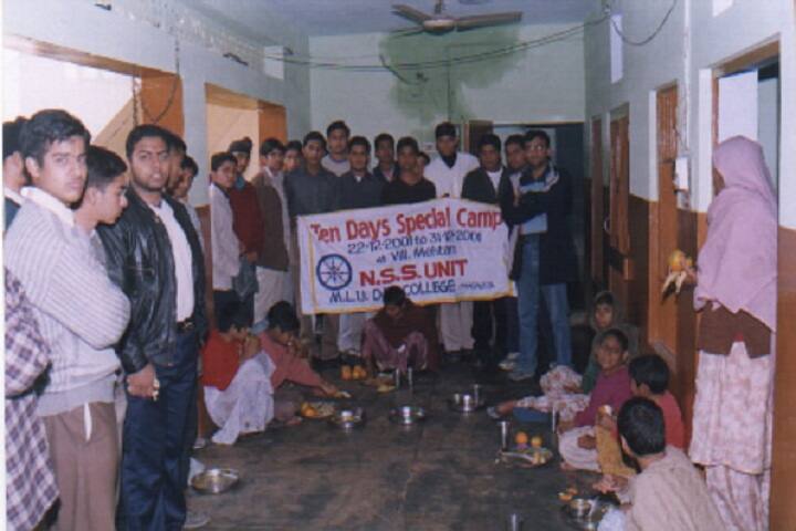 Mohan Lal Uppal DAV College campus in Phagwara, Punjab, India — photo 5