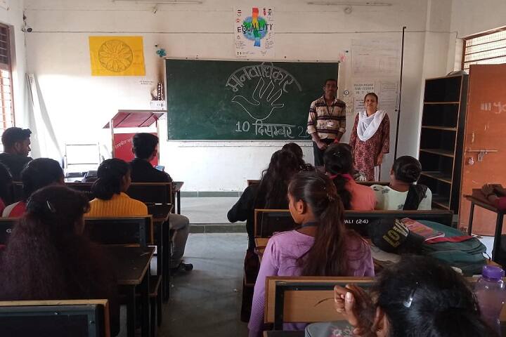 Government Naveen College campus in Pali, Chhattisgarh, India — photo 3