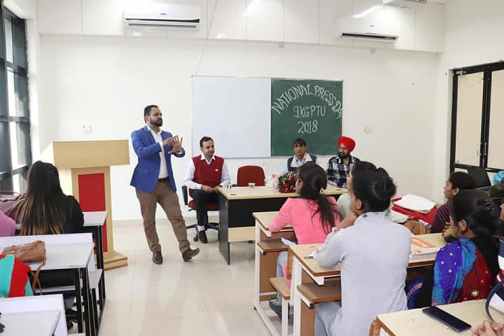 IK Gujral Punjab Technical University Campus campus in Mohali, Punjab, India — photo 2
