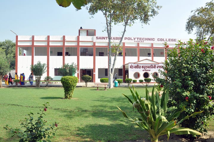 Saint Kabir Polytechnic College campus in Fazilka, Punjab, India — photo 1