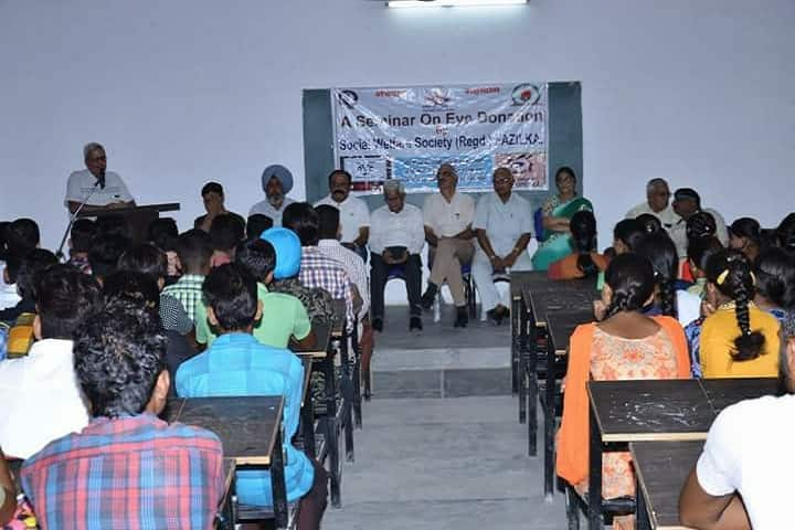 Saint Kabir Polytechnic College campus in Fazilka, Punjab, India — photo 5