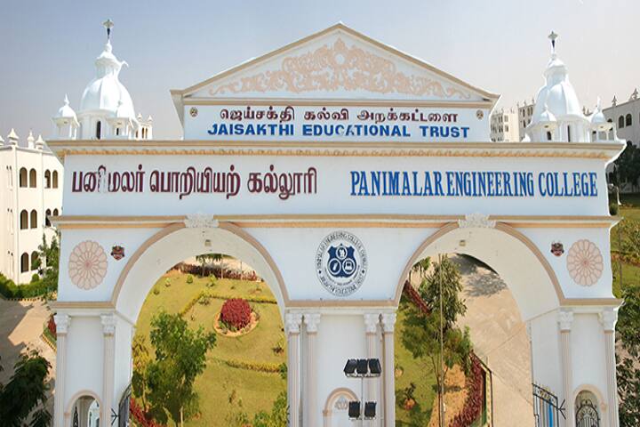 Panimalar Engineering College campus in Chennai, Tamil Nadu, India — photo 1