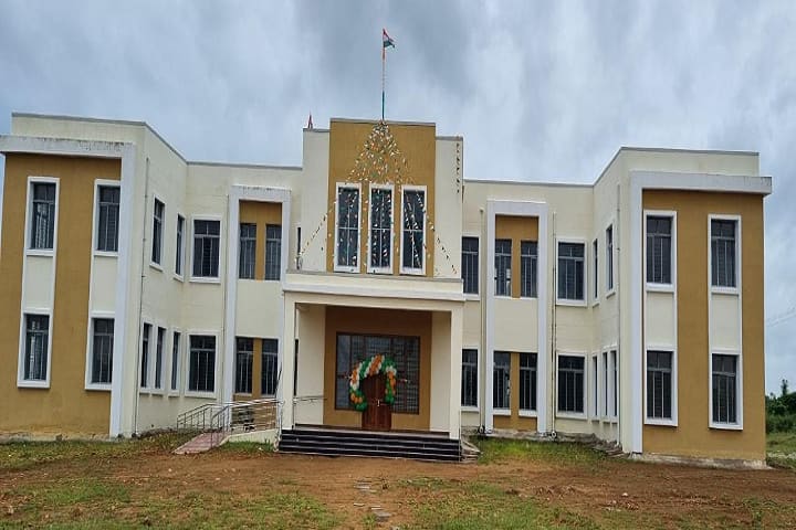 JNTUH College of Engineering campus in Mahabubnagar, Telangana, India — photo 1