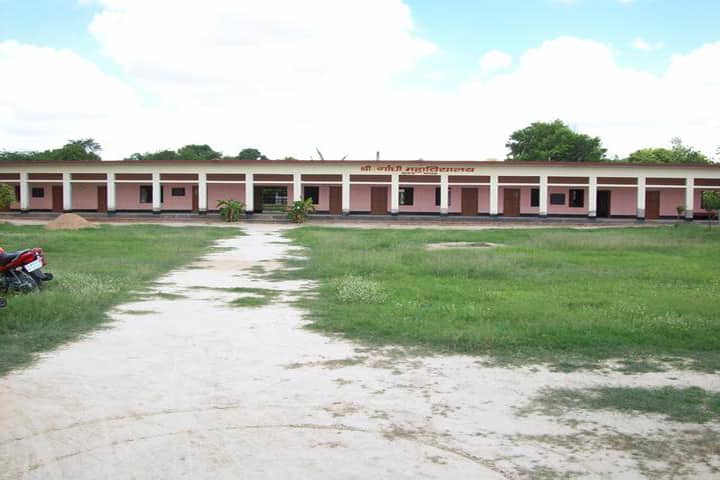 Shri Gandhi Mahavidyalaya campus in Raebareli, Uttar Pradesh, India — photo 1