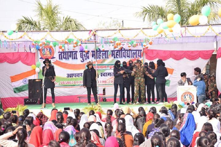 Tathagat Buddha Mahila Mahavidyalaya campus in Etawah, Uttar Pradesh, India — photo 5