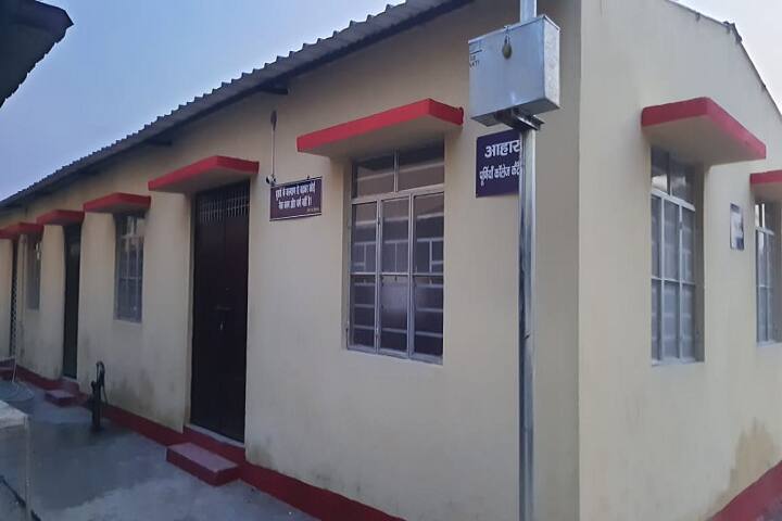 Purnea College campus in Madhubani, Bihar, India — photo 6