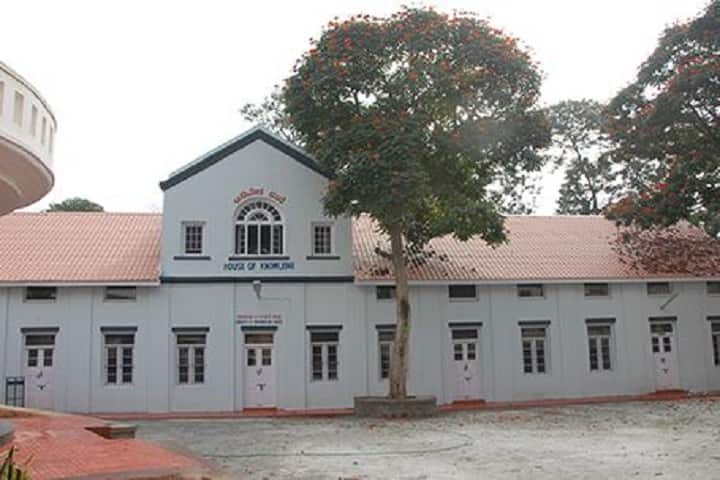 Nrupathunga University, Bengaluru campus in Bangalore, Karnataka, India