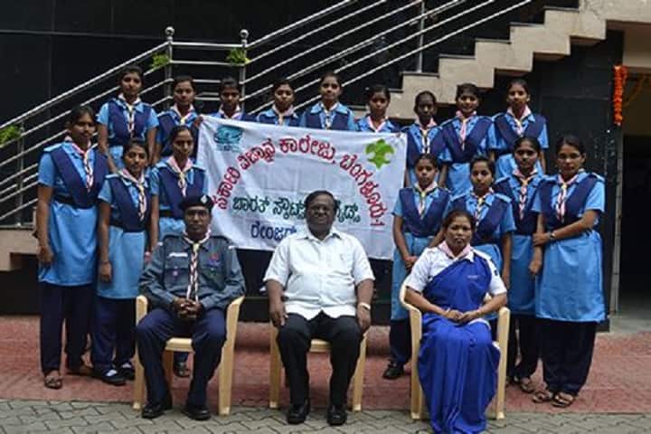 Nrupathunga University campus in Bangalore, Karnataka, India — photo 4