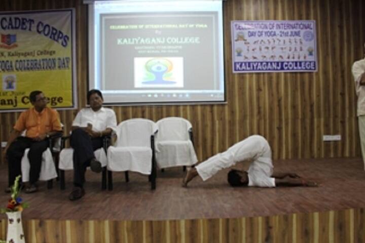Kaliyaganj College campus in North Dinajpur, West Bengal, India — photo 6