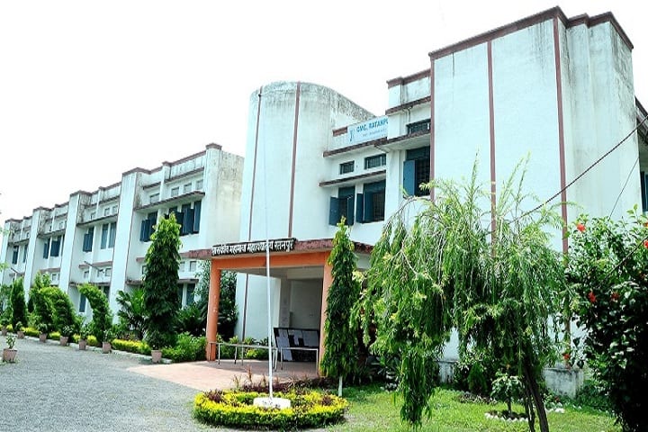 Government Mahamaya College campus in Bilaspur, Chhattisgarh, India — photo 1