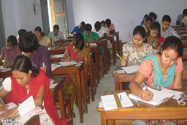 Kalipada Ghosh Tarai Mahavidyalaya campus in Bagdogra, West Bengal, India — photo 2