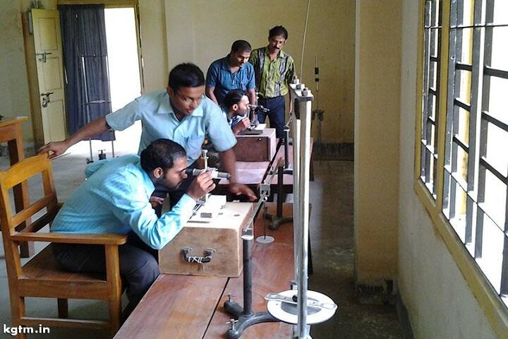 Kalipada Ghosh Tarai Mahavidyalaya campus in Bagdogra, West Bengal, India — photo 3