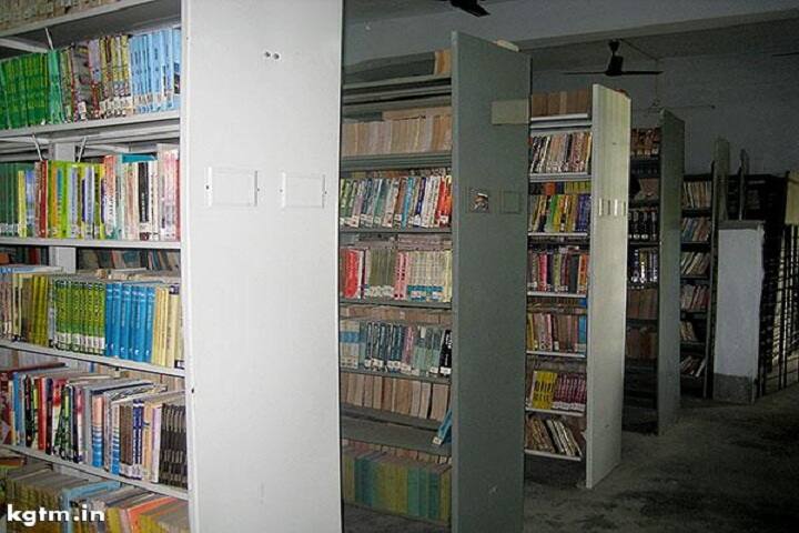 Kalipada Ghosh Tarai Mahavidyalaya campus in Bagdogra, West Bengal, India — photo 4
