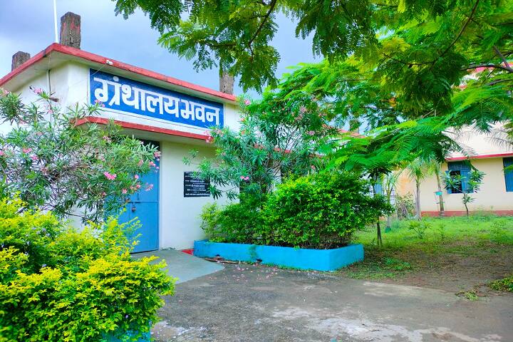 Government Agrasen College campus in Bilha, Chhattisgarh, India — photo 3