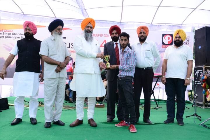Punjab Institute of Technical Education campus in Fatehgarh Sahib, Punjab, India — photo 5