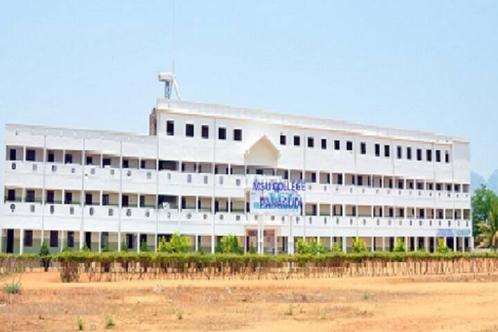 Manonmaniam Sundaranar University College campus in Panakudi, Tamil Nadu, India — photo 2
