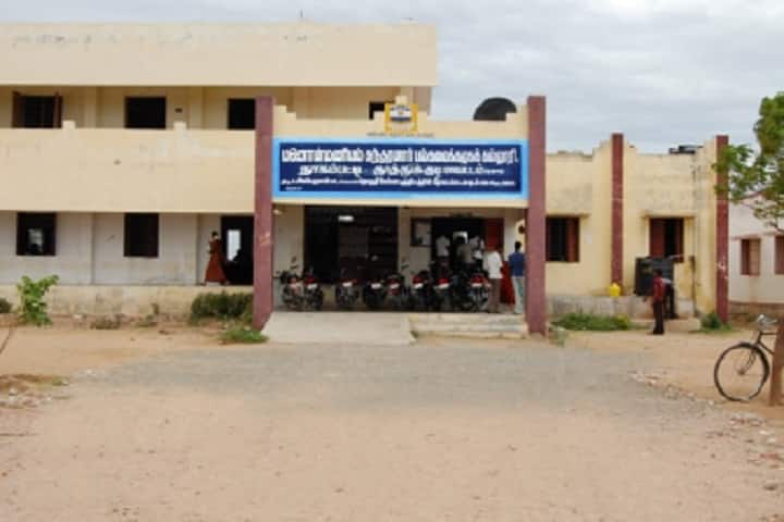 Manonmaniam Sundaranar University College campus in Thoothukudi, Tamil Nadu, India — photo 2