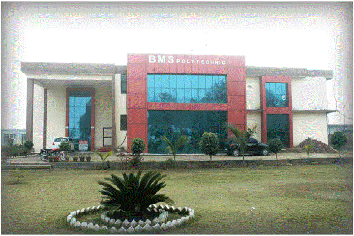 Bhai Mani Singh Polytechnic College, Bathinda campus in Bathinda, Punjab, India