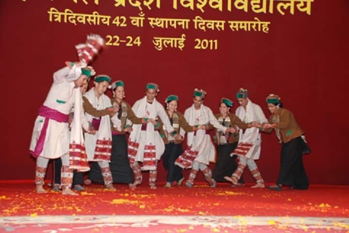 HP University Regional Centre campus in Dharamshala, Himachal Pradesh, India — photo 2