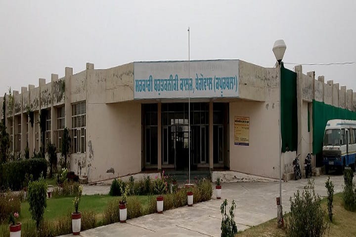 Sant Baba Prem Singh Memorial Government Polytechnic College campus in Kapurthala, Punjab, India — photo 1