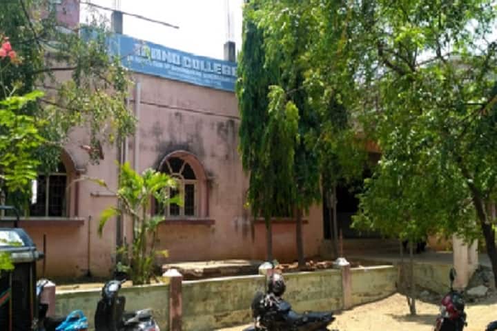 Manonmaniam Sundaranar University College campus in Sankarankovil, Tamil Nadu, India — photo 2