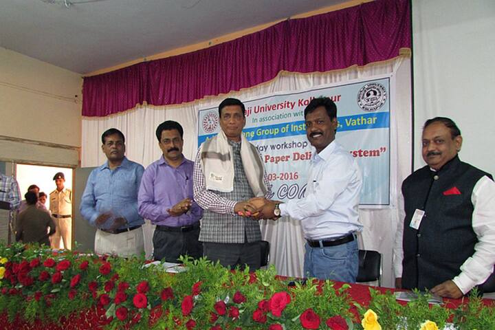 Ashokrao Mane Group of Institutions campus in Vadgaon Kasba, Maharashtra, India — photo 5