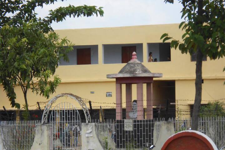 KB Jha College campus in Katihar, Bihar, India — photo 1