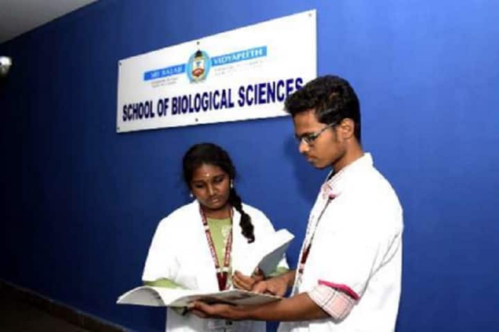 School of Biological Sciences campus in Puducherry, India — photo 2