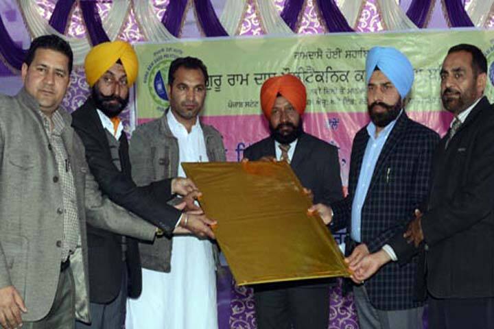 Guru Ram Dass Polytechnic College campus in Bathinda, Punjab, India — photo 1