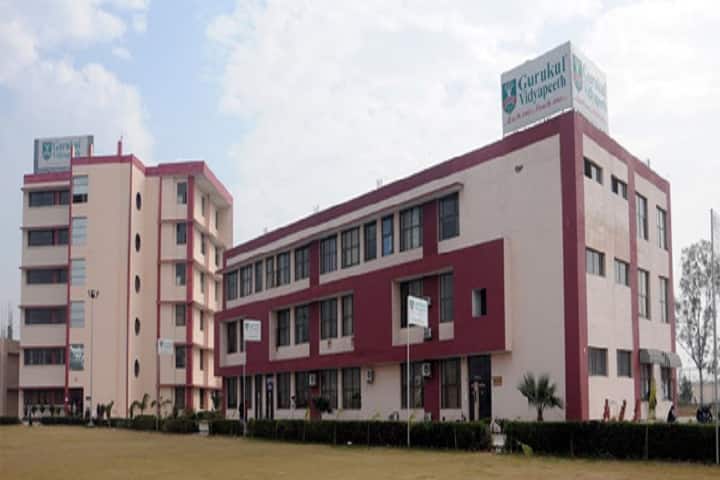 Gurukul Vidyapeeth Institute of Engineering and Technology campus in Patiala, Punjab, India — photo 1