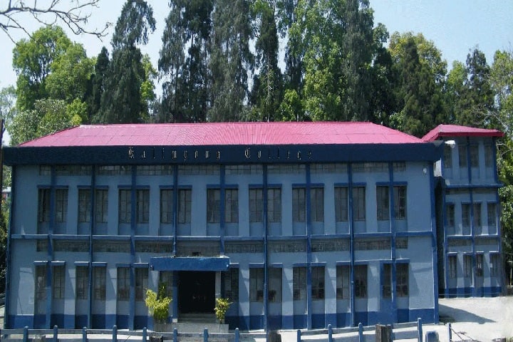 Kalimpong College campus in Kalimpong, West Bengal, India — photo 1