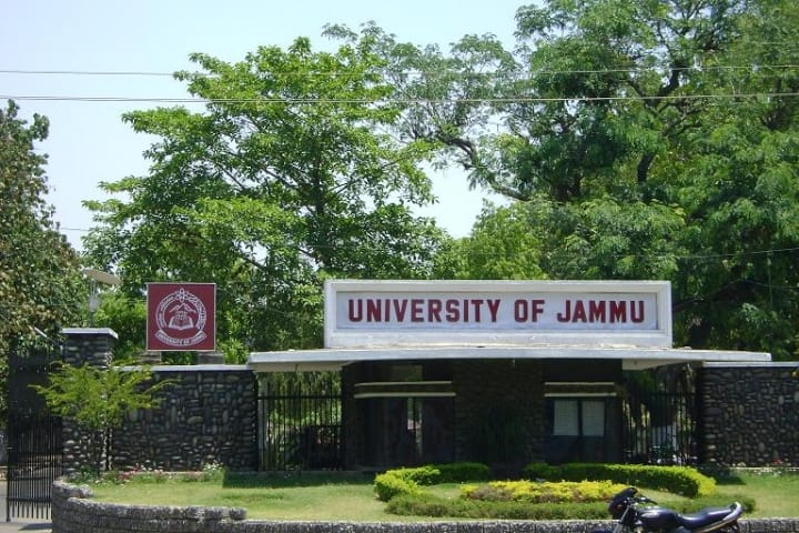 Jammu University campus in Jammu, Jammu and Kashmir, India