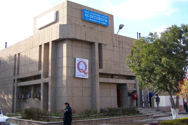 Jammu University campus in Jammu, Jammu and Kashmir, India — photo 2