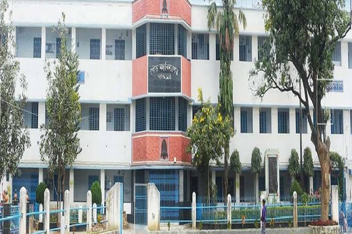Gour Mahavidyalaya, Malda campus in Mangal Bari, West Bengal, India