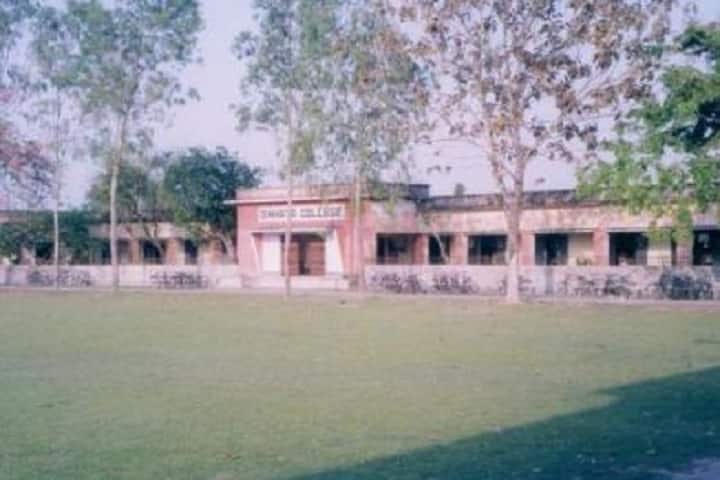 Dinhata College campus in Dinhata, West Bengal, India — photo 1