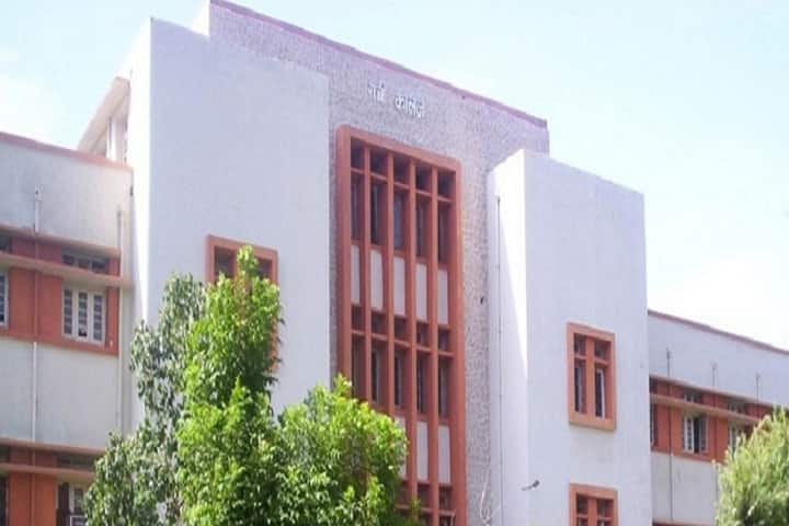 Dr Shyama Prasad Mukherjee University, Ranchi campus in Ranchi, Jharkhand, India