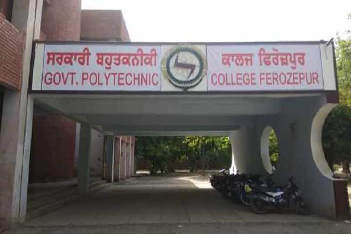Government Polytechnic College campus in Firozpur, Punjab, India — photo 2
