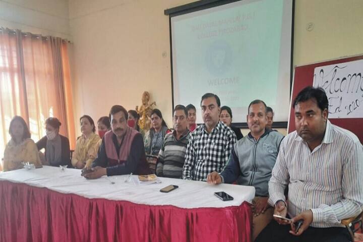 Dau Dayal Mahila PG College campus in Firozabad, Uttar Pradesh, India — photo 6