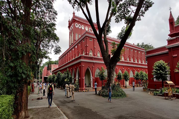 Dr Manmohan Singh Bengaluru City University, Bangalore campus in Bangalore, Karnataka, India