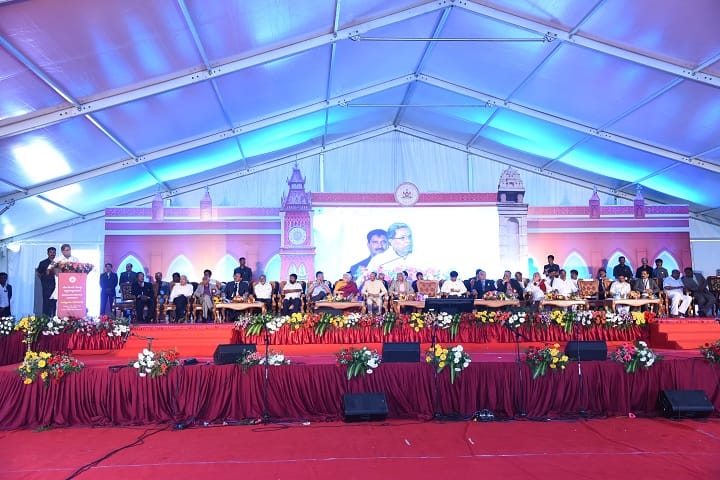 Dr Manmohan Singh Bengaluru City University campus in Bangalore, Karnataka, India — photo 4