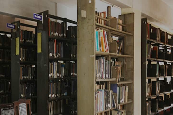 Dr Manmohan Singh Bengaluru City University campus in Bangalore, Karnataka, India — photo 6