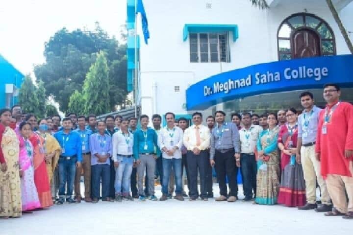 Dr Meghnad Saha College campus in Mirzatpur, West Bengal, India — photo 6