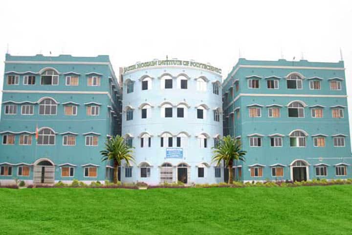 Jakir Hossain Institute of Polytechnic campus in Murshidabad, West Bengal, India — photo 1