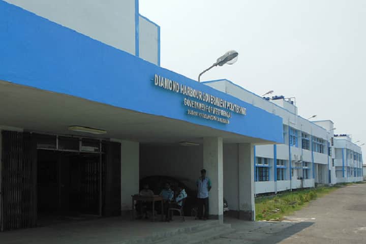 Diamond Harbour Government Polytechnic campus in South 24 Parganas, West Bengal, India — photo 2