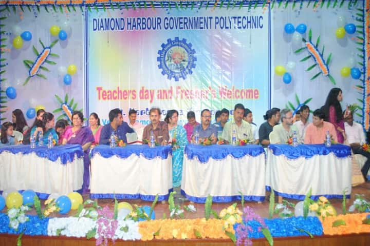 Diamond Harbour Government Polytechnic campus in South 24 Parganas, West Bengal, India — photo 3